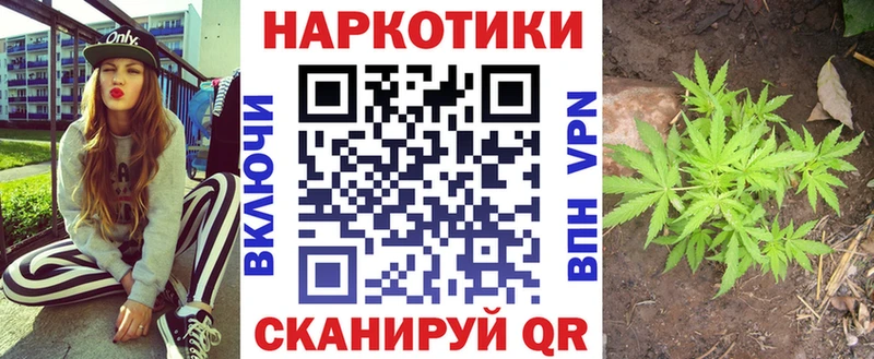 Все наркотики Агрыз Каннабис  Кокаин  A PVP  Меф 