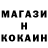 Конопля планчик William Kenny