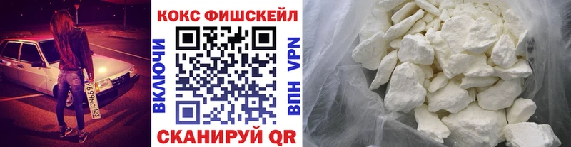 Cocaine Columbia  ОМГ ОМГ ссылки  Агрыз  купить наркотик 