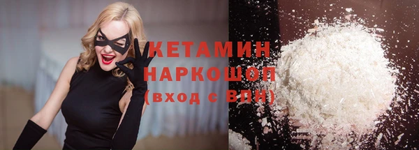 мет Приозерск