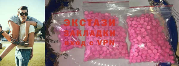 мет Приозерск