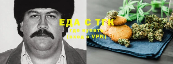 мет Приозерск