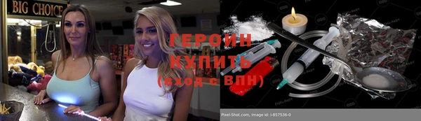 мет Приозерск