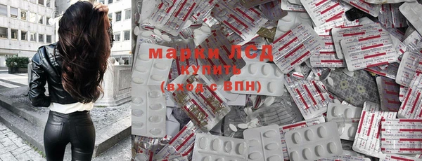 мет Приозерск