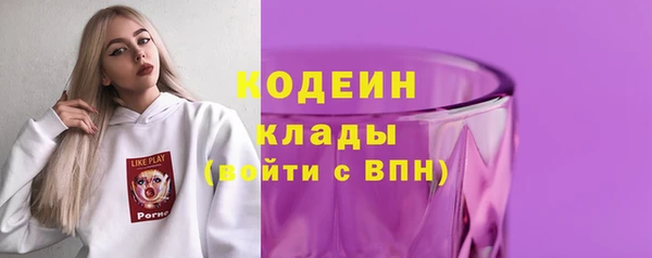 MDMA Premium VHQ Гатчина