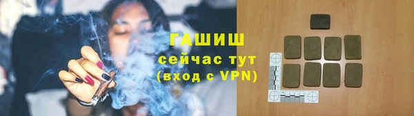 мет Приозерск
