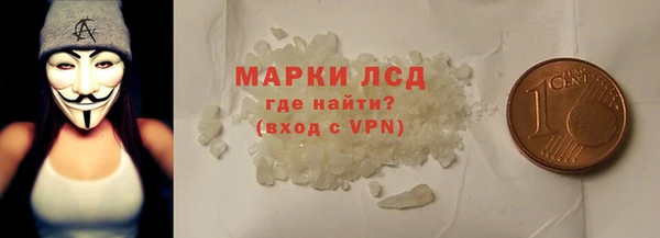 мет Приозерск
