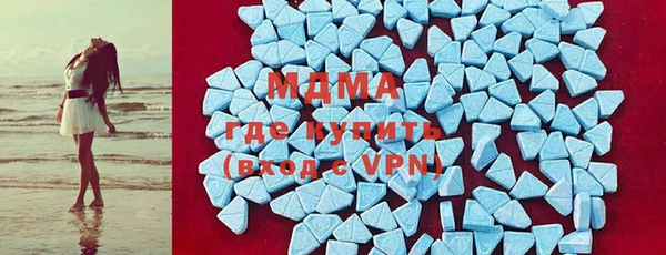 прущая мука Заводоуковск