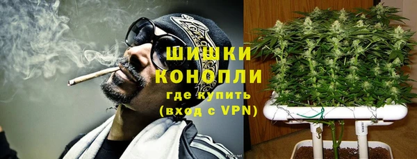 гашиш Протвино