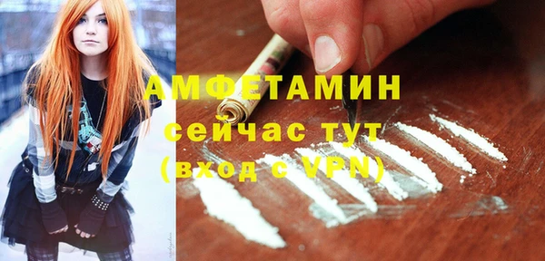 мет Приозерск