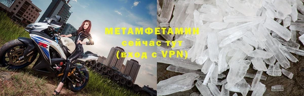 мет Приозерск
