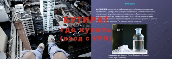 мет Приозерск