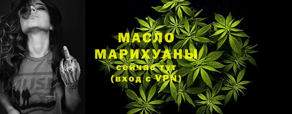 мет Приозерск