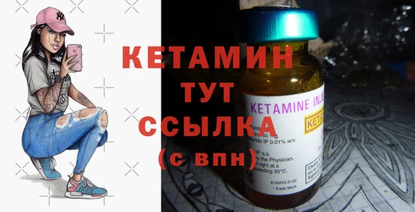 гашиш Протвино