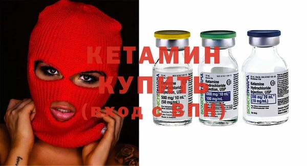 мет Приозерск