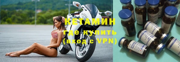гашиш Протвино