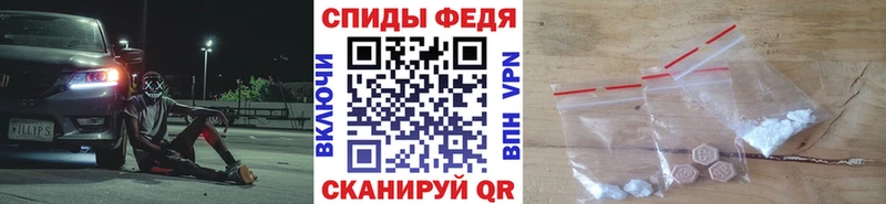 Первитин Декстрометамфетамин 99.9%  что такое   Агрыз 
