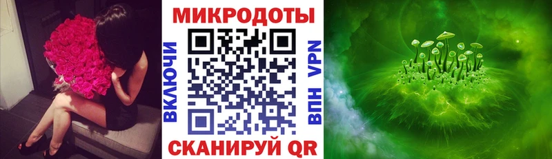 купить наркотики сайты  Агрыз  Галлюциногенные грибы GOLDEN TEACHER 