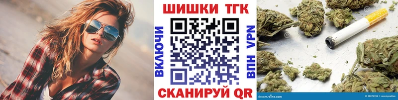 наркота  Агрыз  МАРИХУАНА тримм 